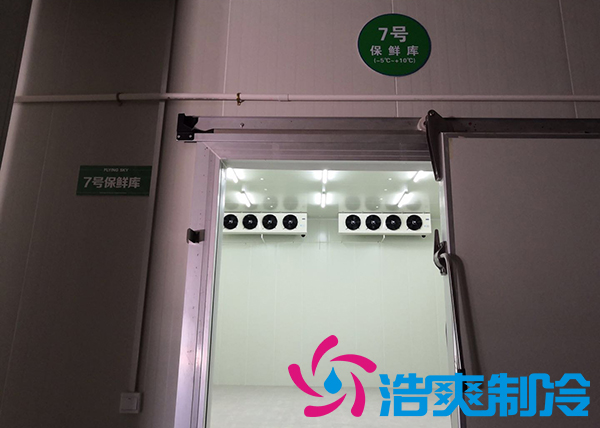 山東建造2000m3果蔬保鮮冷庫價格要多少錢？_浩爽制冷